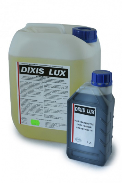 �������� ��� �������� ������� ��������� Dixis LUX 10� + 1�� ������������� (����������� ��������)