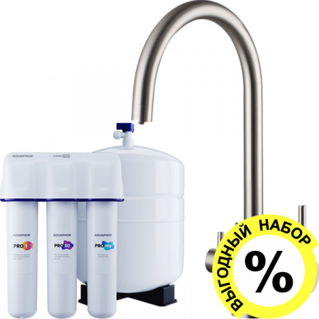 ��������� Paulmark Essen Es213211-NI ��� �������� �����, ������ � �������� ������� ���� PRO 50