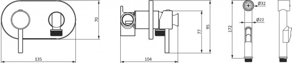   Damixa RedBlu Option 212000000  ,   