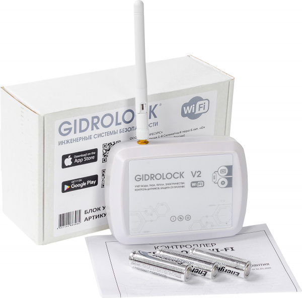 ������� ������ �� �������� Gidrolock Wi-Fi Bugatti 1/2"