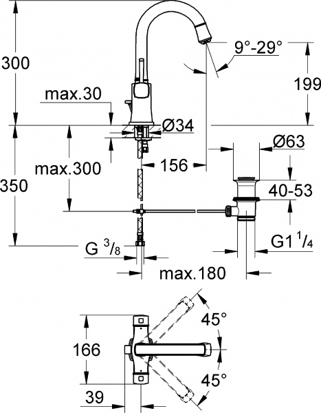 ��������� Grohe Grandera 21107IG0 ��� ��������