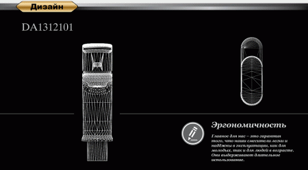  D&K Rhein Speyer DA1312101  