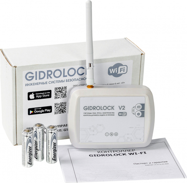 ������� ������ �� �������� Gidrolock Wi-Fi Winner Bugatti 3/4"
