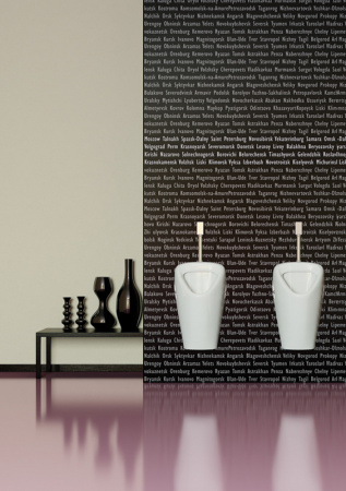 ������� Sanita luxe Long LNGSLUR01