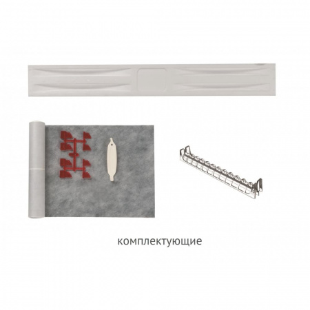   Berges SUPER Slim 1000   091055