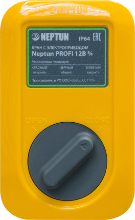 ���� Neptun Profi 12� 3/4"