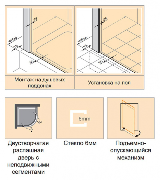 ������� ������ Huppe Aura elegance 400801.092.321