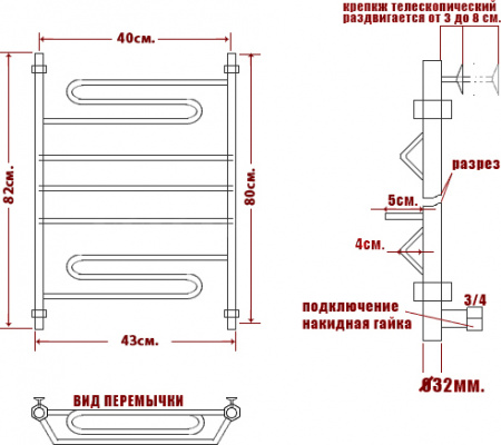 ����������������� ������� ���� Curve �Z� 80/40