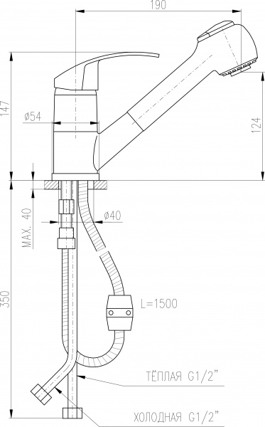  Rav Slezak Mississippi MS010.5   