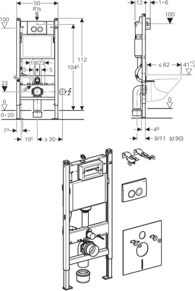 ������� ����������� ��� �������� Geberit Duofix 458.121.21.1 4 � 1 � ������� �����