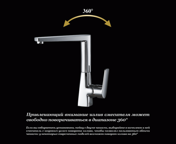 ��������� D&K Lessing Rhein DA1322401 ��� �������� �����