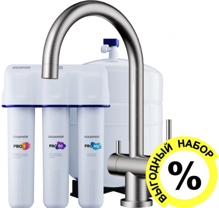  Omoikiri Yamada BN        PRO 50