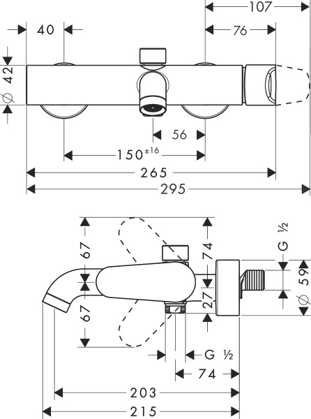 ��������� Axor Citterio M 34420990 ��� ����� � �����, ������������ ������
