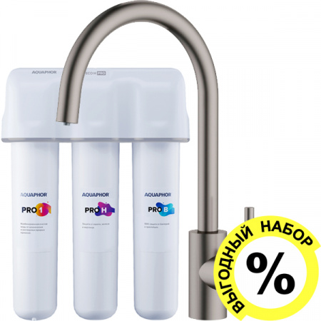  STWORKI by Damixa HSTW07200   ,      ECO H Pro