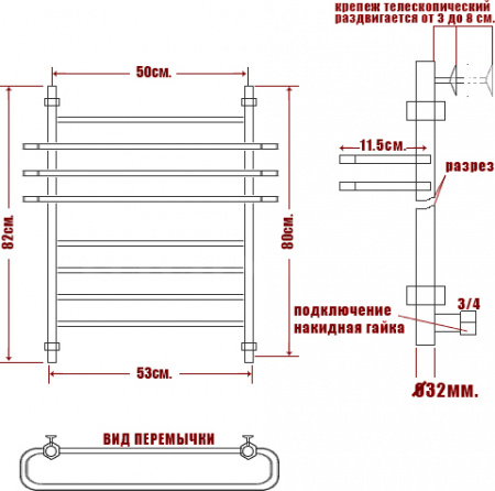 ����������������� ������� ���� Mix � ����� � 80/50-8