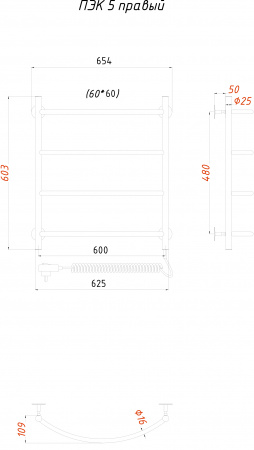 ����������������� ������������� ������ ��� 5 60x60, R