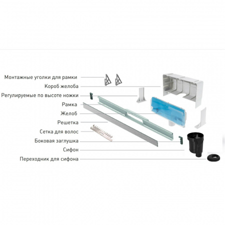   Berges  WALL 600   ,    090056