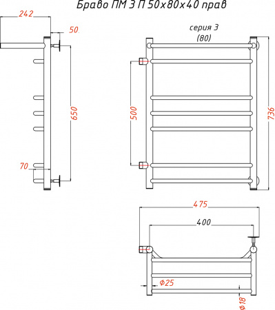 ����������������� ������� ������ �� ����� �� 3 � L 50x80x40, � ������