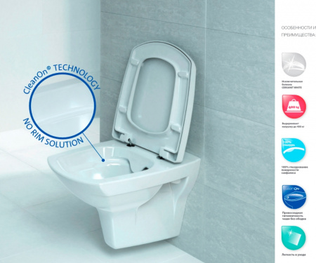 ��������  ������� ����������� ��� �������� Grohe Rapid SL 38772001 3 � 1 � ������� ����� + ������ ��������� Cersanit Carina new clean on + ������ ���