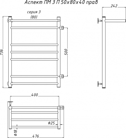 ����������������� ������� ������ �� ������ �� 3 R 50x80x40, � ������