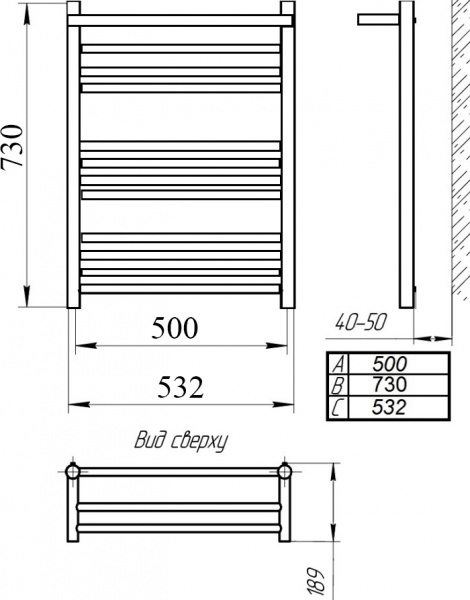 ����������������� ������� Tera ������ 50x80 � ������