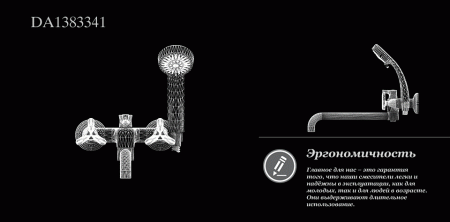 ��������� D&K Hessen Goethe ��� ����� � �����