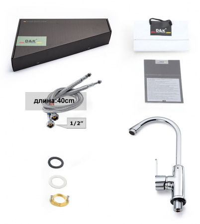 ��������� D&K Paulinus Rhein DA1352401 ��� �������� �����