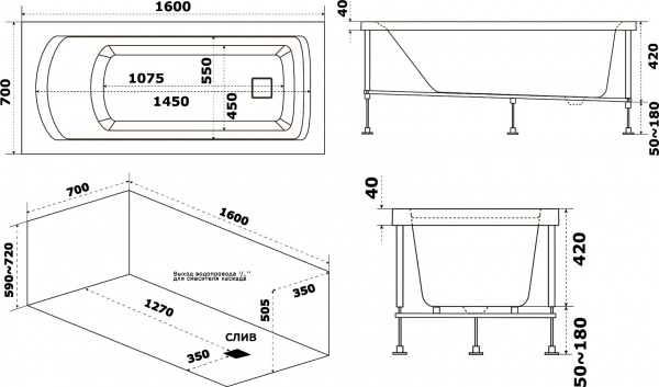 ��������� ����� Bas ���� �00129 160x70