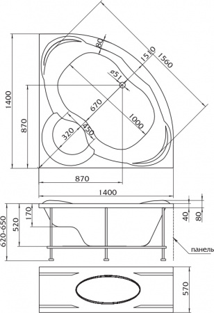 ��������� ����� Marka One Trapani 140x140