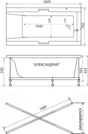 ��������� ����� Triton ����������� 160x75