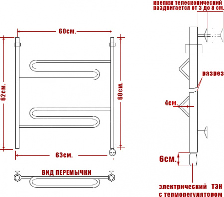 ����������������� ������������� ���� Curve �Z 60/60-2 R