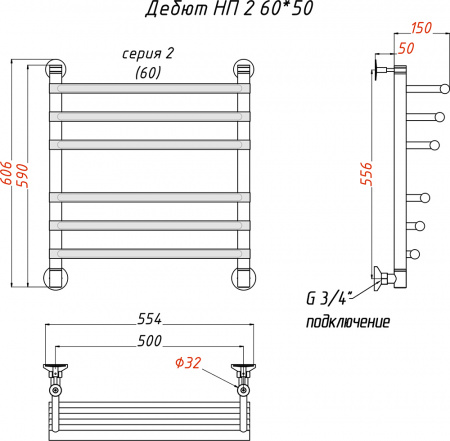 ����������������� ������� ������ �� ����� �� 2 60x50