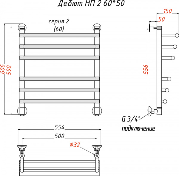 ����������������� ������� ������ �� ����� �� 2 60x50