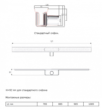 ������� ����� ACO 408735