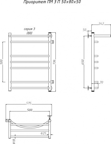 ����������������� ������� ������ �� ��������� �� 3 � R 50x80x50, � ������