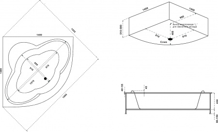��������� ����� Bas �������� � 00056 140x140