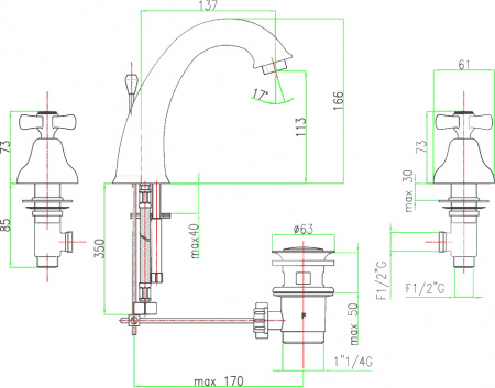 ��������� Webert Armony AM750101015 ��� ��������, ����