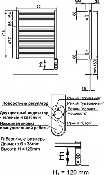 ����������������� ������������� Zehnder Toga TEC-070-050/DD Chrome