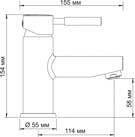 ��������� Wasserkraft Main 4103 ��� ��������