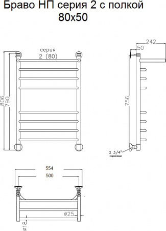 ����������������� ������� ������ �� ����� �� 2 � 80x50, � ������