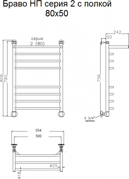 ����������������� ������� ������ �� ����� �� 2 � 80x50, � ������