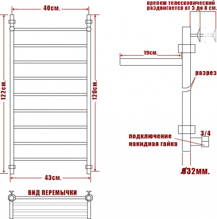 ����������������� ������� ���� Classic �� �� 120/40-8 � ������