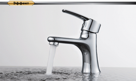 ��������� D&K Rhein Valerius DA1362141 ��� ��������