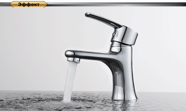 ��������� D&K Rhein Valerius DA1362141 ��� ��������