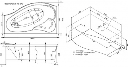 ��������� ����� Aquanet Palma 00205737 170x90 L � ��������