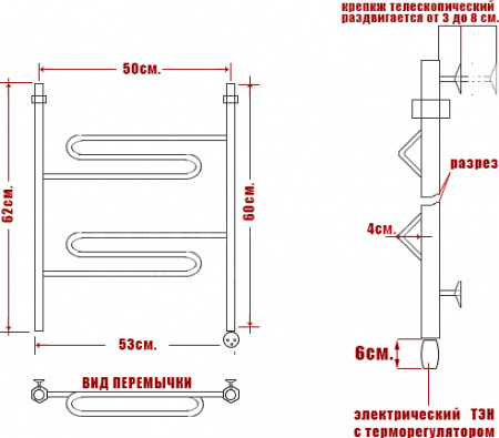 ����������������� ������������� ���� Curve �Z 60/50-2 L