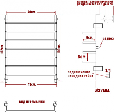 ����������������� ������� ���� Quadro �90 100/40-7