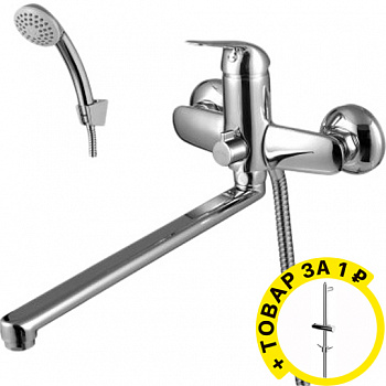 ��������� Lemark plus Advance LM1251C ������������� + ������� ������