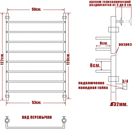 ����������������� ������� ���� Quadro �90 120/50-8