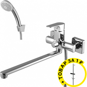 ��������� Lemark plus Factor LM1651C ������������� + ������� ������